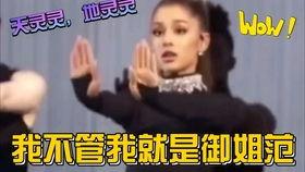 全娱乐圈读心吃瓜小说